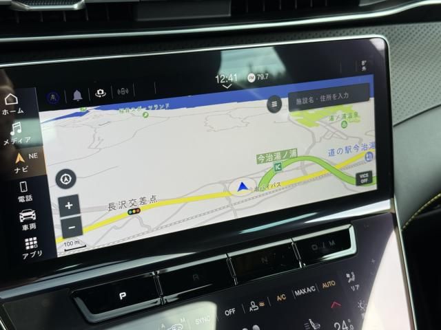 MASERATI GRECALE 2023 Image 31