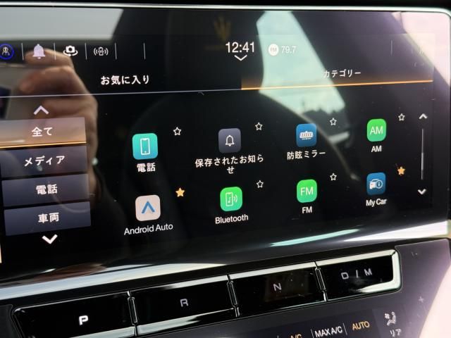 MASERATI GRECALE 2023 Image 31