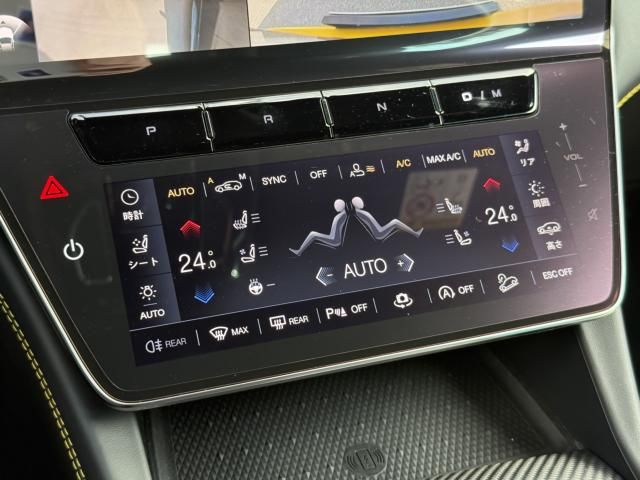 MASERATI GRECALE 2023 Image 31