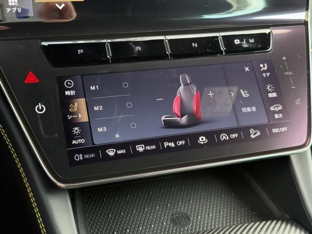 MASERATI GRECALE 2023 Image 31