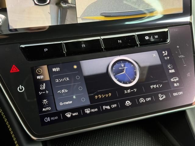 MASERATI GRECALE 2023 Image 31