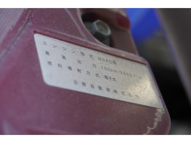 HINO DUTRO 2017 Image 31