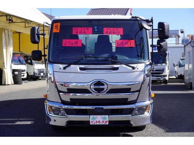 HINO RANGER 2019 Image 31