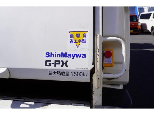 HINO RANGER 2019 Image 31