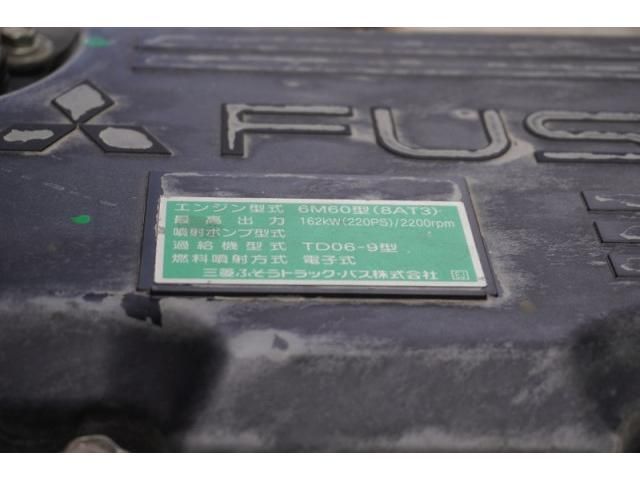 MITSUBISHI FUSOU FIGHTER 2014 Image 31