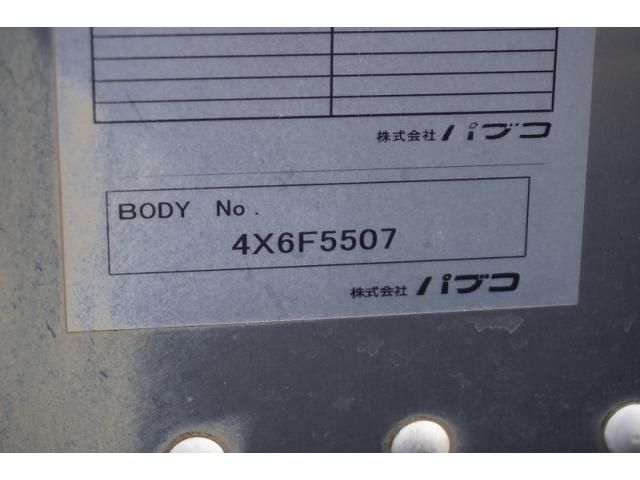 MITSUBISHI FUSOU FIGHTER 2014 Image 31