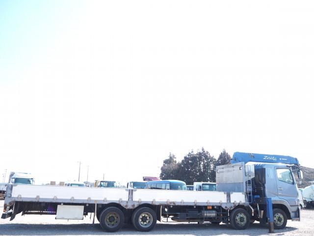 MITSUBISHI FUSOU SUPER GREAT 2016 Image 31