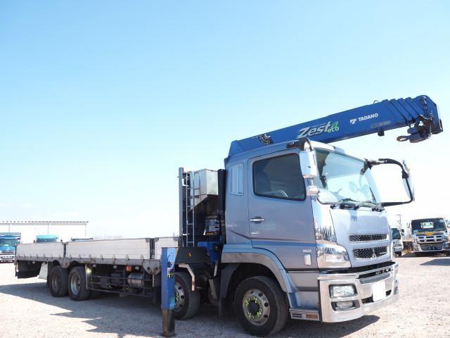 MITSUBISHI FUSOU SUPER GREAT 2016 Image 31