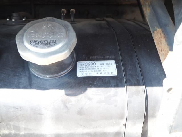 MITSUBISHI FUSOU SUPER GREAT 2016 Image 31