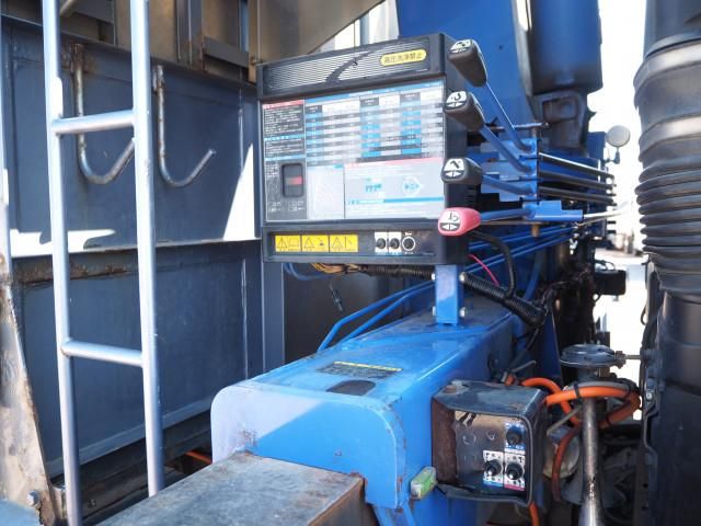 MITSUBISHI FUSOU SUPER GREAT 2016 Image 31