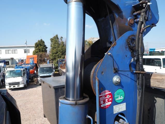 MITSUBISHI FUSOU SUPER GREAT 2016 Image 31