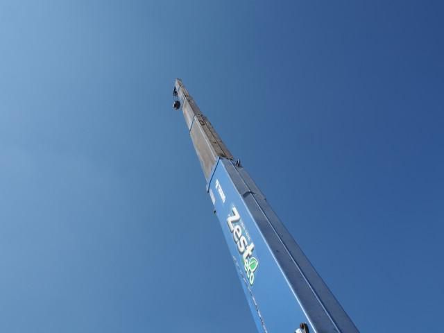 MITSUBISHI FUSOU SUPER GREAT 2016 Image 31