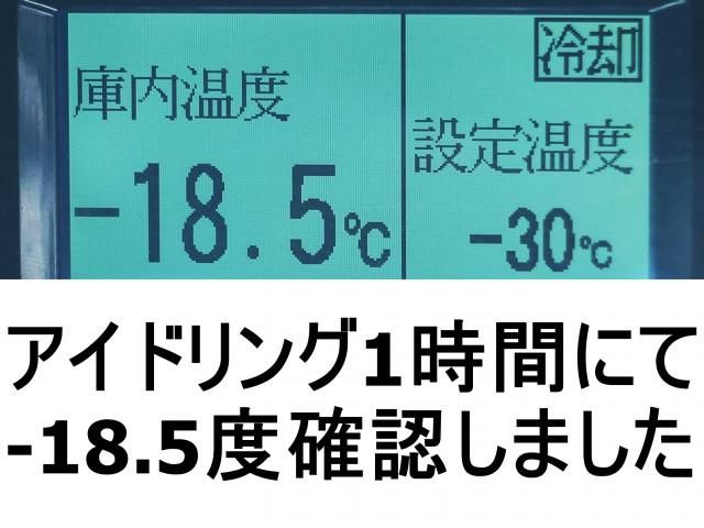 HINO RANGER 2017 Image 31