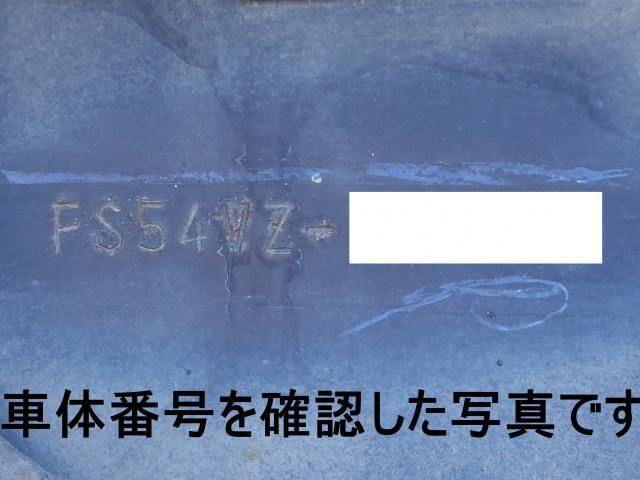 MITSUBISHI FUSOU SUPER GREAT 2014 Image 31