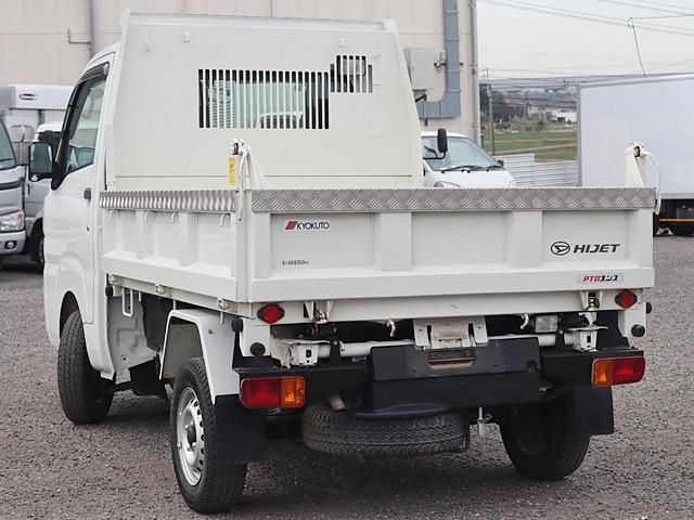 DAIHATSU HIJET TRUCK 4WD 2020 Image 31