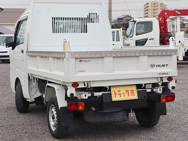 DAIHATSU HIJET TRUCK 4WD 2020 Image 31