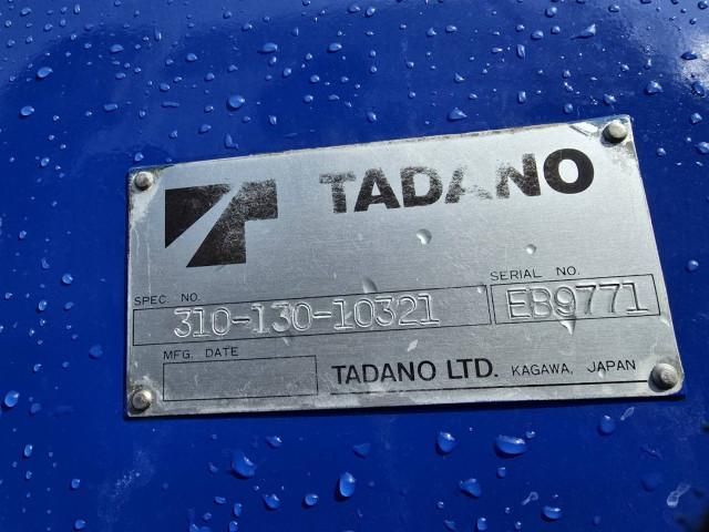 HINO RANGER 2011 Image 31