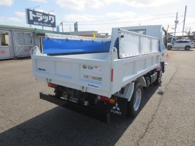 MITSUBISHI CANTER 2025 Image 31