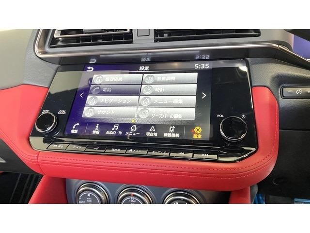 NISSAN FAIRLADY Z 2024 Image 31