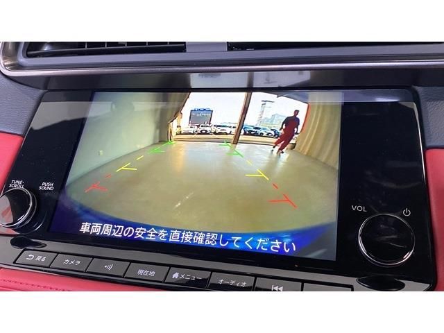 NISSAN FAIRLADY Z 2024 Image 31