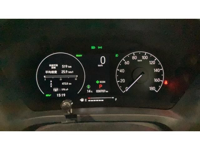 HONDA VEZEL E:HEV 2023 Image 31