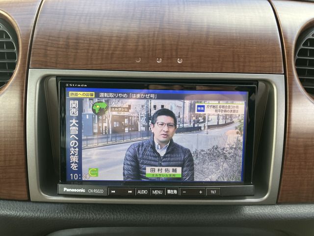 DAIHATSU MIRA GINO 2008 Image 31