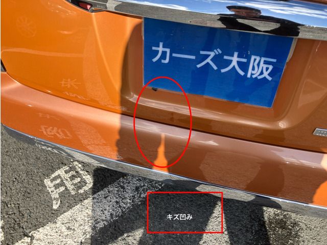 DAIHATSU MIRA GINO 2008 Image 31