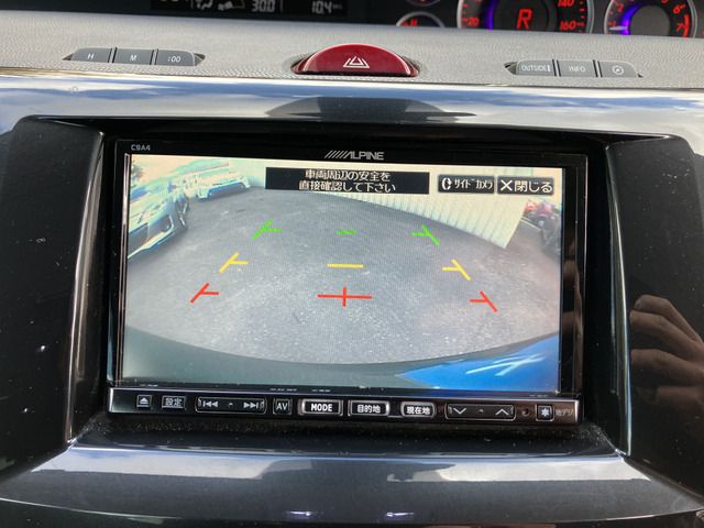 MAZDA BIANTE 2013 Image 31