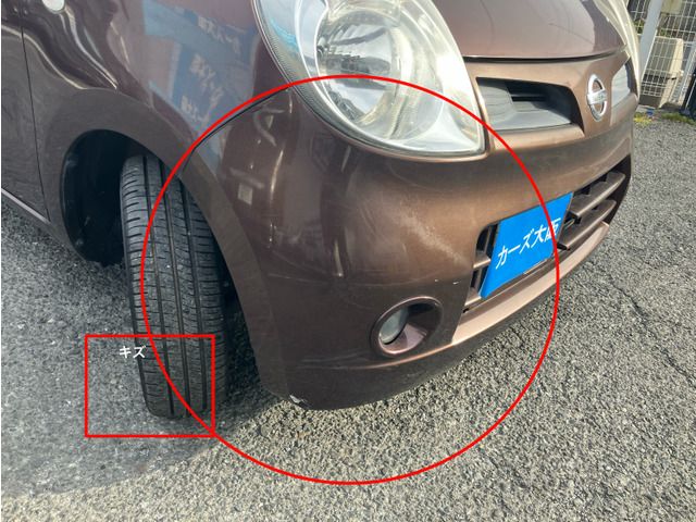 NISSAN MOCO 2009 Image 31