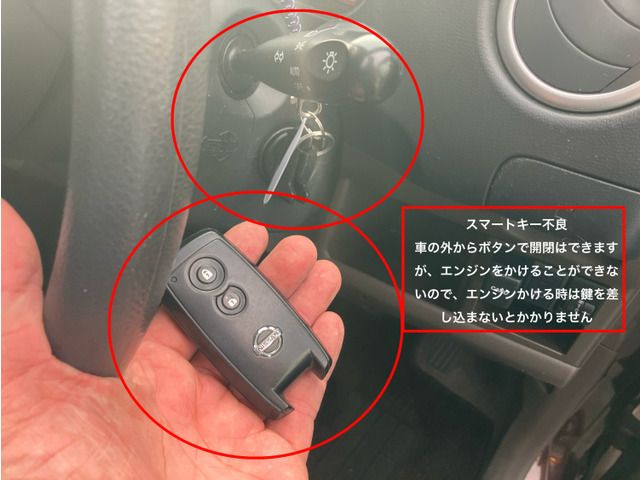 NISSAN MOCO 2009 Image 31