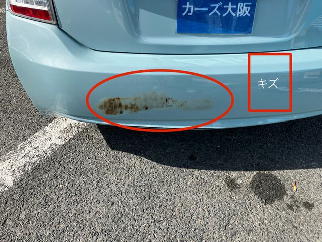 TOYOTA PRIUS 2009 Image 31