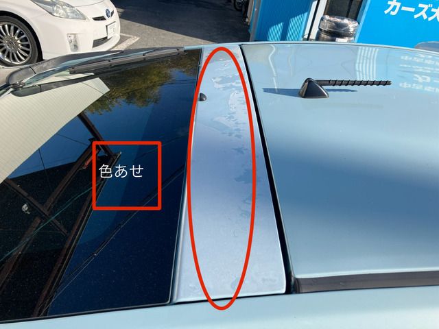 TOYOTA PRIUS 2010 Image 31