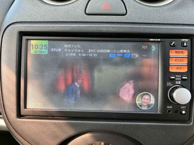 NISSAN MARCH 2013 Image 31