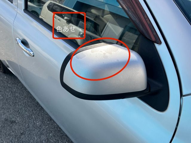 NISSAN MARCH 2013 Image 31