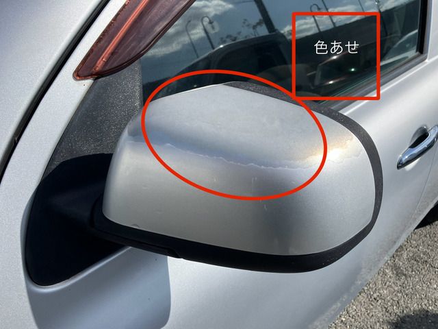 NISSAN MARCH 2013 Image 31