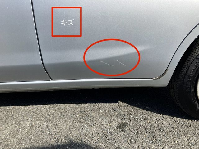 NISSAN MARCH 2013 Image 31