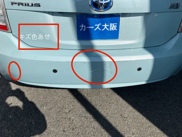 TOYOTA PRIUS 2011 Image 31