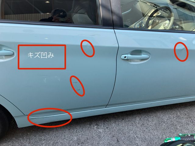 TOYOTA PRIUS 2011 Image 31