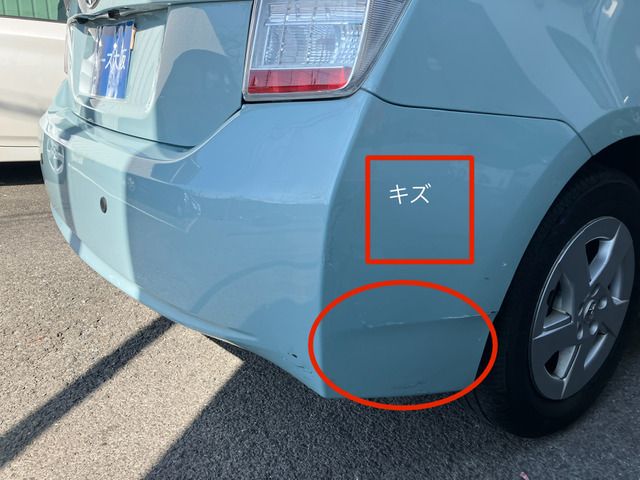 TOYOTA PRIUS 2011 Image 31