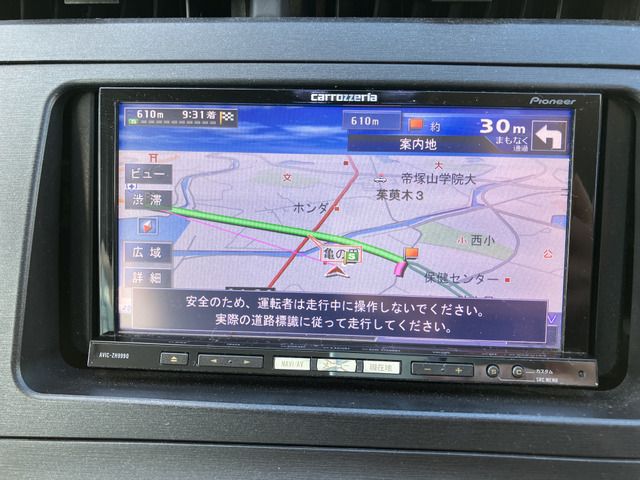 TOYOTA PRIUS 2009 Image 31