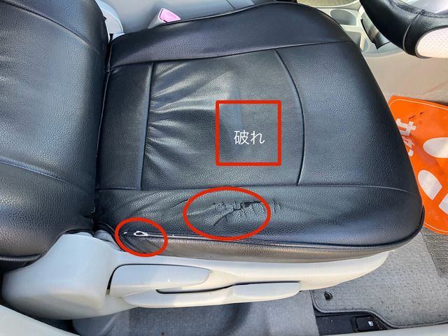 TOYOTA PRIUS 2009 Image 31