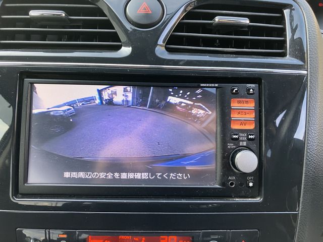 NISSAN SERENA  S-HYBRID 2013 Image 31