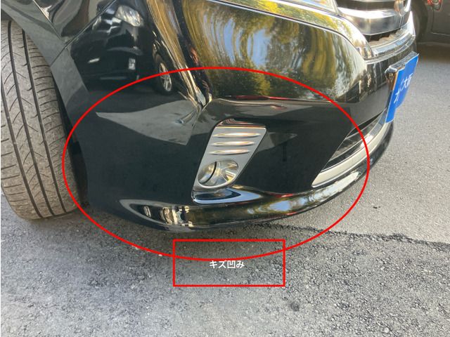 NISSAN SERENA  S-HYBRID 2013 Image 31