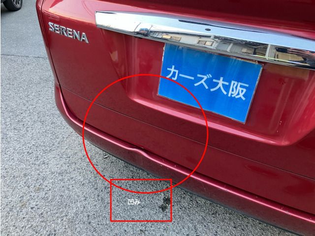 NISSAN SERENA  WG 2009 Image 31