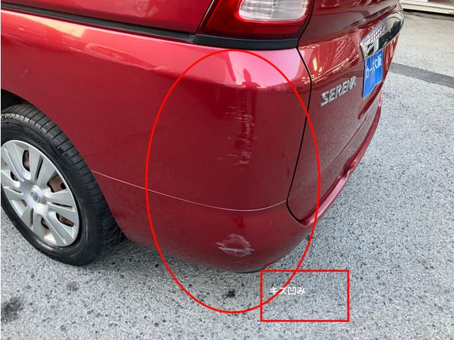 NISSAN SERENA  WG 2009 Image 31