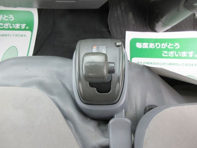 NISSAN ATLAS 2012 Image 31