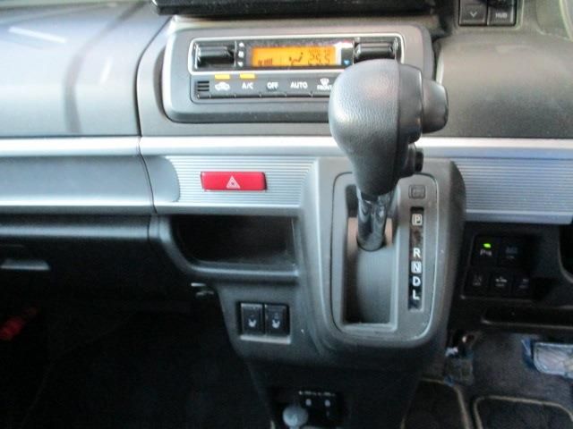 SUZUKI SPACIA GEAR 2023 Image 31