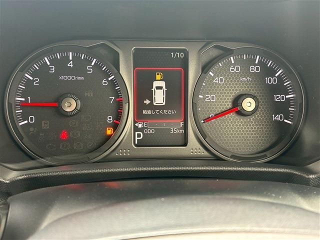 DAIHATSU TAFT 2025 Image 31