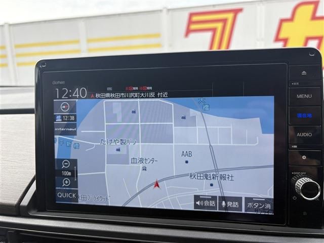 HONDA ODYSSEY 4WD 2020 Image 31