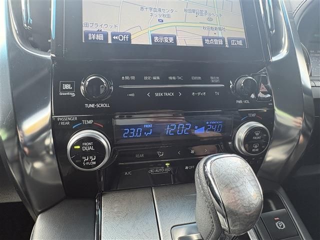 TOYOTA VELLFIRE  HYBRID 4WD 2019 Image 31